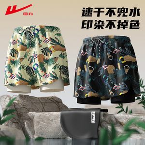 
Pull-back swimming trunks men's swimming cap and goggles three-piece swimsuit complete set 2025 new hot spring swimming equipment swimming trunks