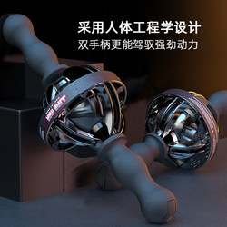 Big Gyro Ball 200kg Metal Wrist Strength Ball Arm Strengthener Fitness Equipment Speed Arm Trainer Bicep Forearm Training Ball