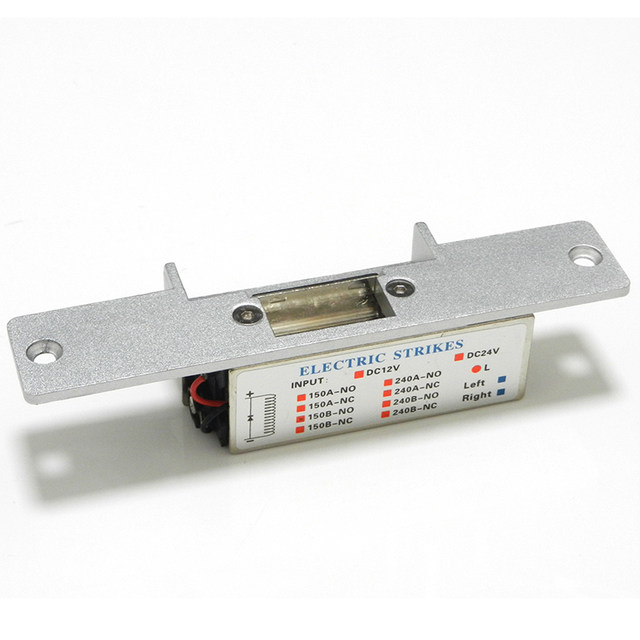 Access control electric lock cathode lock 12V household side-mounted ...