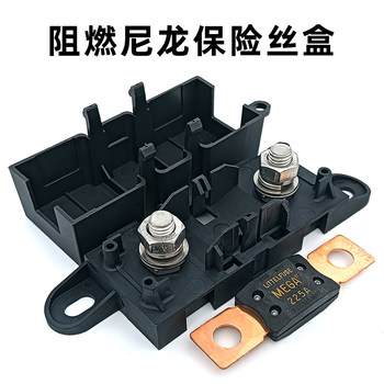 
Lite 0298 RV truck modification large insurance seat