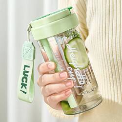 Weitu Plastic Water Bottle, Portable, Stylish, with Independent Tea Compartment, Leak-Proof, Suitable for School, Dormitory, Military Training, and Student Use