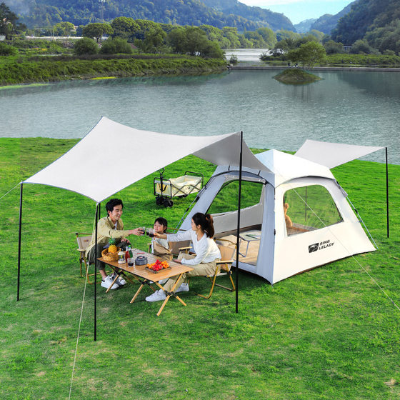 
Tent outdoor folding portable camping equipment picnic rainproof thickened camping fully automatic sunscreen vinyl canopy