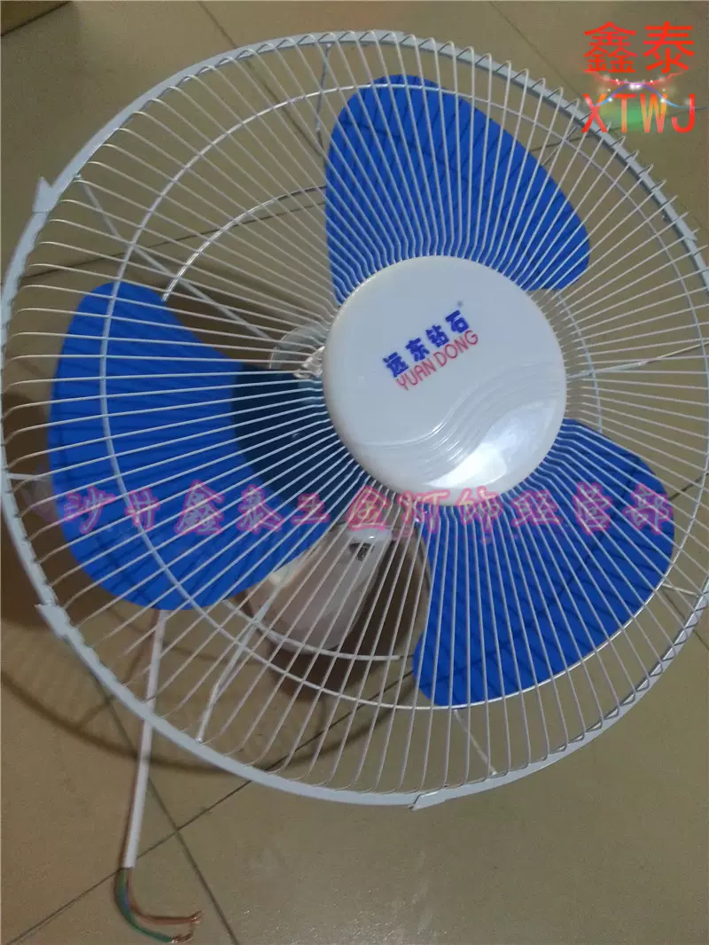 远东钻石楼顶扇16寸电风扇电扇静音摇头铁叶风扇 吸顶扇400mm促销