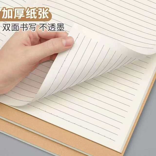 16k students' homework book with primary and secondary school student ...