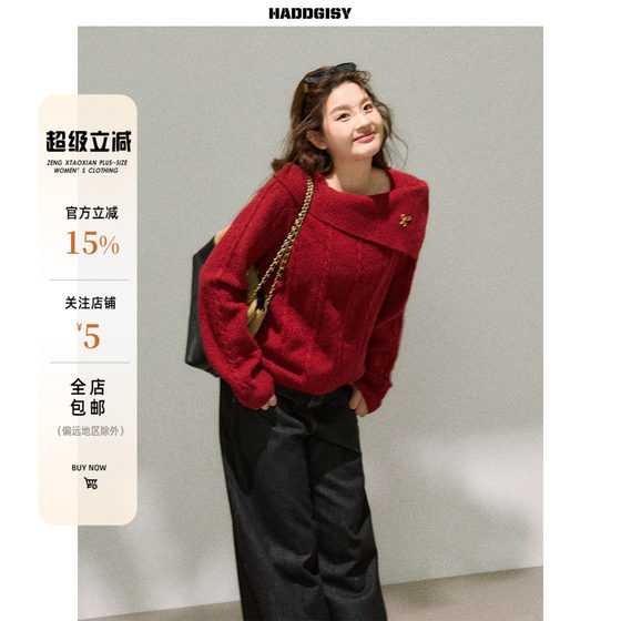 Zeng Xiaoxian's plus size women's 'New Year's shirt' red knitted sweater top looks great for autumn and winter fat mm