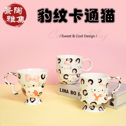 Jingdezhen 2026 New Hot-Selling Large-Capacity Ceramic Mug Set for Coffee and Milk, Birthday Gift, Souvenir