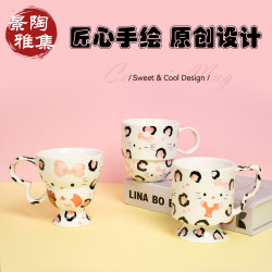 Jingdezhen Ceramic Cup with a High-End Feel, Light Luxury for Office Use, Suitable for Brewing Tea, High-Quality, Beautiful and Exquisite, for Couples to Use for Brushing Teeth and Rinsing Mouth
