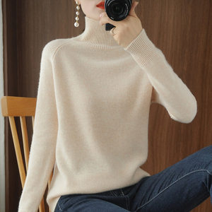 
Stand-collar sweater for women in autumn and winter new style 2025 thick Korean version of women's solid color pullover loose knitted long sleeve base