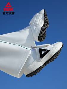 
Peak-style huge triangle shoes men's shoes cotton shoes couples pedal casual shoes soft sole sports shoes women's shoes