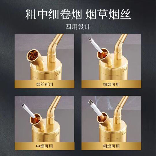 正牌铜水烟壶多功能过滤烟具便携水烟斗一壶四用