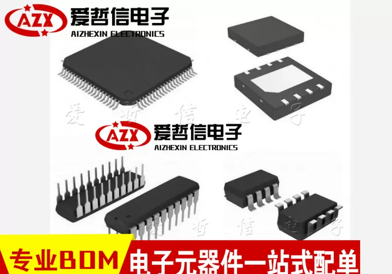 口豪奢 DSP IC 爱哲信ADSP-2185BSTZ-133 CONTROLLER 100TQFP 16BIT PCパーツ