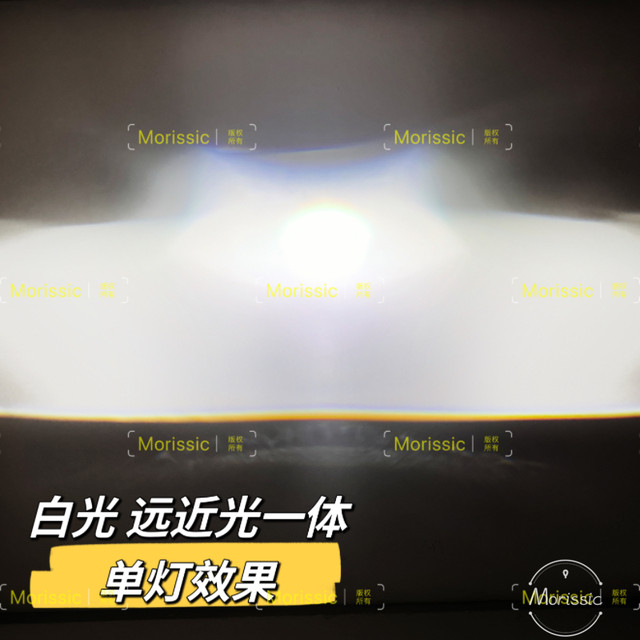 Car square light 1.5 inch double light cup matrix lens dual light far ...