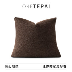 Extra-Large Nordic Minimalist Living Room Sofa Cushion, Car Cushion, Blended Fabric Cushion, Office Headboard Bed Backrest Cover