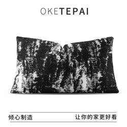 Nordic Minimalist Style Rectangular Sofa with Extra-Large Backrest, Living Room Cushion, Car Headrest, Bed Headboard, Mixed-Fiber Throw Pillow