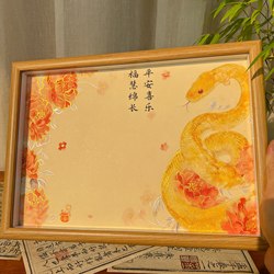 Baby Snake Hand and Footprint Painting, First Birthday Gift, First Birthday Party Photo Props, One-Year-Old Hundred-Day Imprint, First Birthday Commemorative Gift