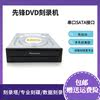 PIONEER DVD   ̺ DVR-S21WBK ũž  SATA  Ʈ  Ÿ ӽ ̹ -