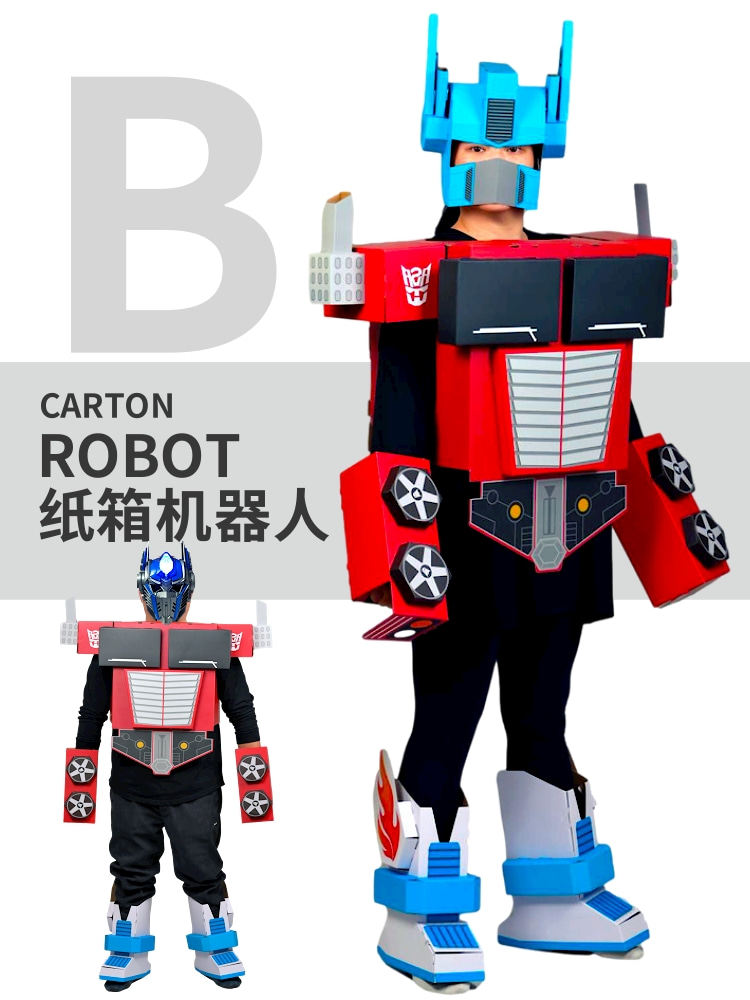 Scatole Vestito Carnevale Robot Fai Da Te Costume Ideas Costume Da