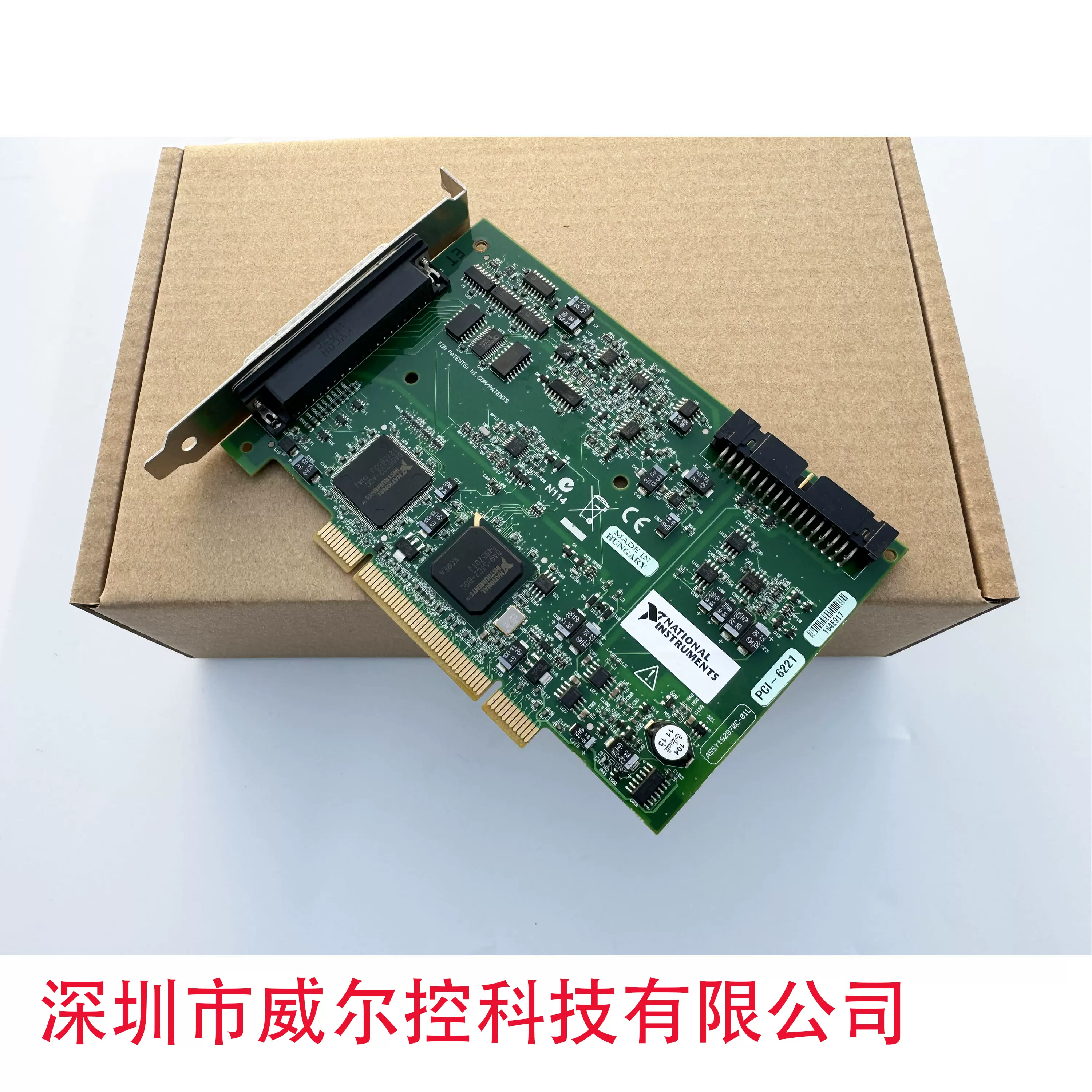 美国api接码卡网