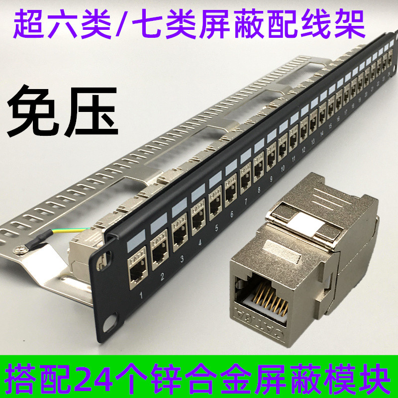 CAT6A SUPER CATEGORY 6 24Ʈ  Ʈũ ġ г 19ġ CATEGORY 7  10G ġ г -