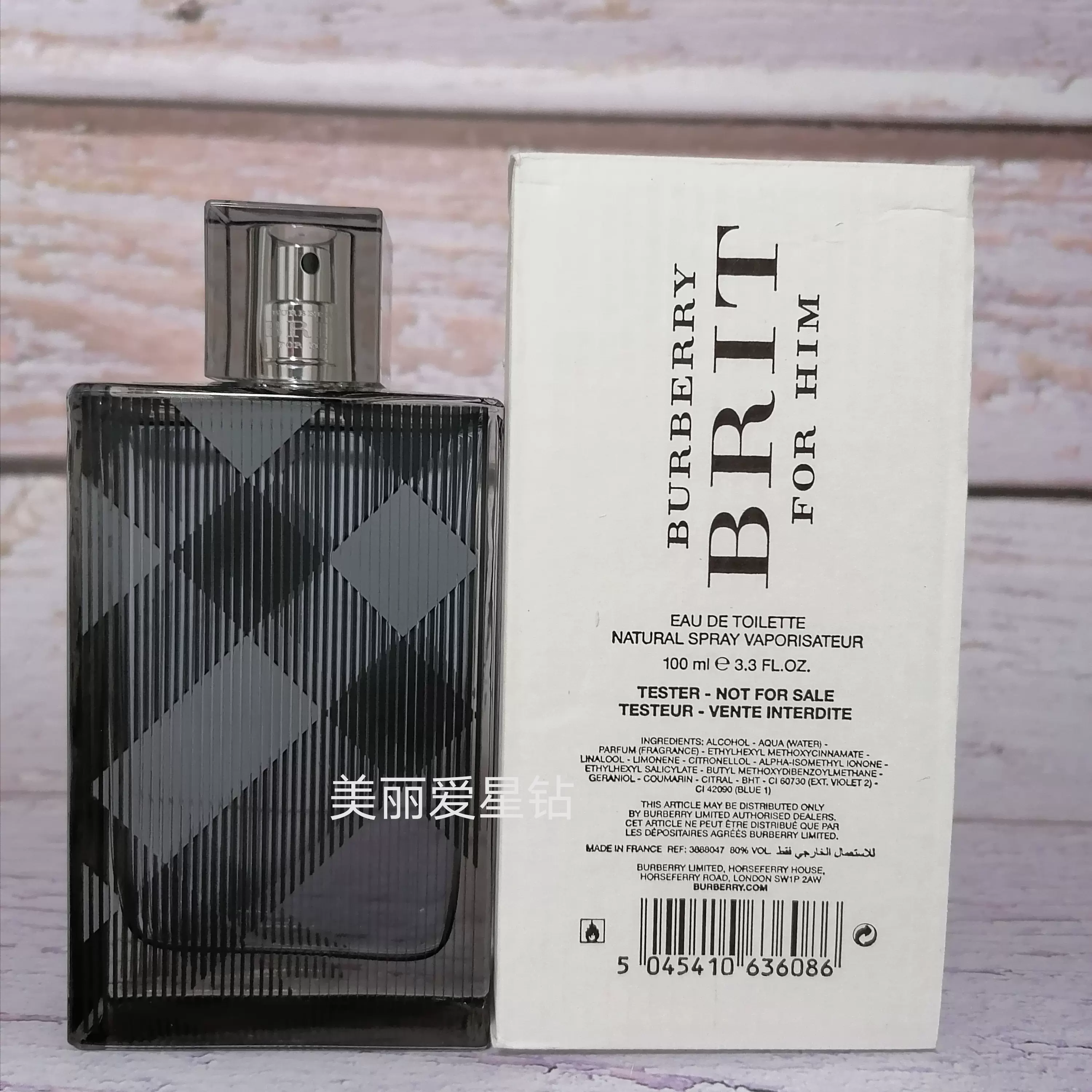 Burberry Burberry Burberry основана в 1856 году, я
