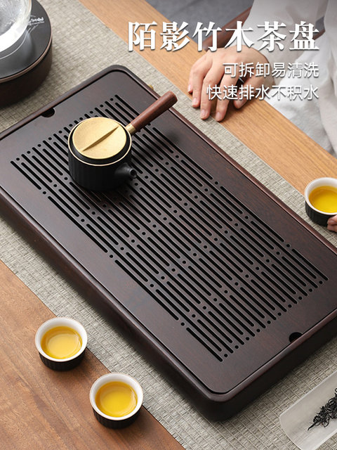 Ji'anxi 2024 new tea tray household small water storage type tea table ...