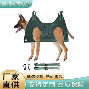 
Clearance Pet Grooming Hammock Dog Nail Pet Cleaning and Grooming Cat Hammock Care Cat Hammock Pet