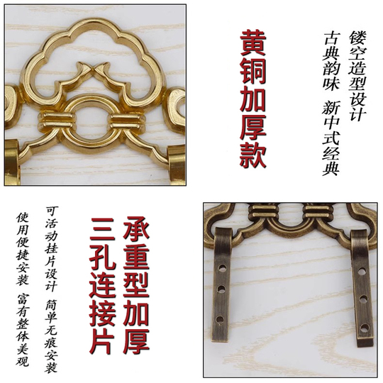 アンティーク古典的浮彫り装飾品 金色フレーム。古典説明文有り。 グティンジュ 真鍮製 絵画フック - アンティーク ネオクラシック 壁掛け