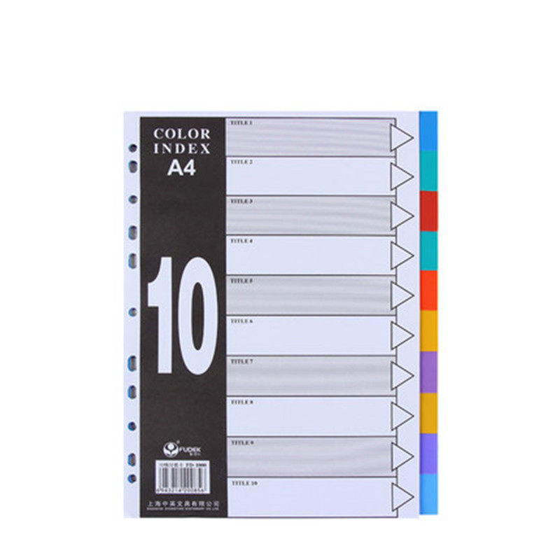 후데쿠아이 플라스틱 색 구분 카드 A4 퀵 노동 폴더 페이징 페이지 폴더 라벨 구분 페이지 10 프레임 색인 분류 카드