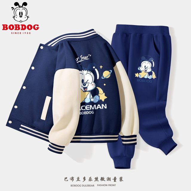 Babudou Boys Suit Autumn 2024 New Cool Handsome Little Boy Baseball ...