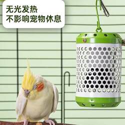 Anti-scald winter artifact bird cage Xuanfeng special heating box