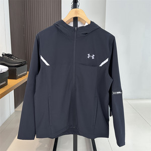 
Under Armour UA men's sports and leisure training fitness woven hooded jacket jacket 1389255