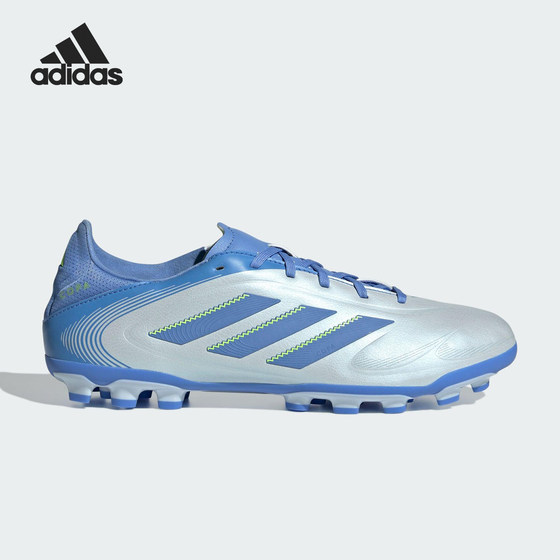 
25 New ADIDAS Men's COPA PURE 3 mid-range AG short spike football shoes IE1171