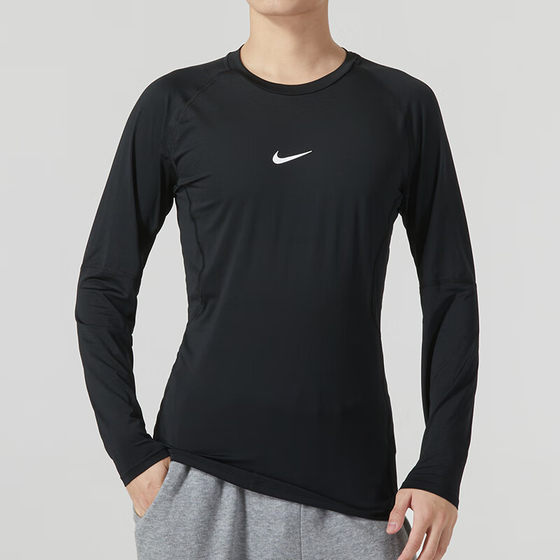 
25 spring and summer new Nike Nike base shirt men's sports running training fitness tight long-sleeved T-shirt FB7920