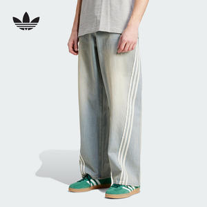 
Adidas Adidas clover men's fashion sports casual denim trousers JY6292/JY6291