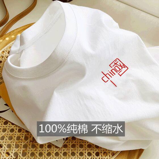 
Pure cotton children's white sports meet short-sleeved T-shirt for boys 2026 new national fashion long-sleeved T middle school student graduation class uniform