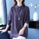 Middle-aged and elderly new Chinese style loose bottoming sweater women's medium-length mother's loose plus fat extra-large size stand-up collar woolen sweater