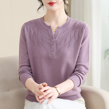 
Loose belly-covering soft skin-friendly shipping insurance