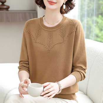 Knitted sweater cashmere loose belly cover delivery shipping insurance fashionable
