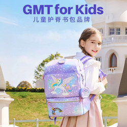 Gmt for Kids Ultra-Light Spine-Protecting Kidsren's Schoolbag for Boys and Girls Primary School Students' Burden-Reducing Backpack for Boys in Grades 1-6