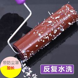 Large Lint Remover for Clothes, Washable Lint Roller, Sticky Roller Brush, Hair Remover, Sticky Roller for Clothes