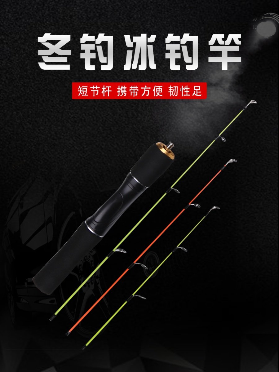Yanhonin Canne à Pêche Télescopique Fibre De Verre 3.6-7.2m – Ultra Légère Et Portable