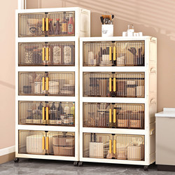 Storage Cabinet, No Installation Required, Children's Clothing Storage Cabinet, Household Multi-Layer Snack Storage Cabinet, Foldable Baby Wardrobe