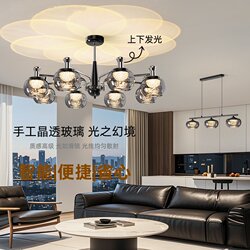 Italian Minimalist Light Luxury Living Room Main Light Full-Spectrum Eye-Protecting Chandelier High-End Hall Light Whole House Package Set