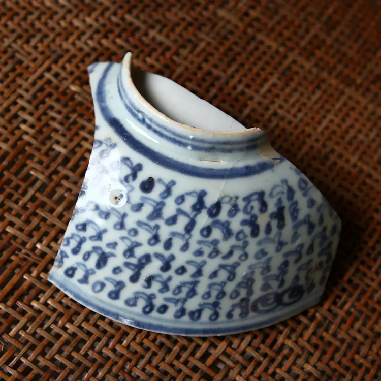 明代嘉靖青花瓷器标本样品古代青花标本瓷片样品元青花明清 明代嘉靖青花瓷器标本样品古代青花标本瓷片样品元青花明清