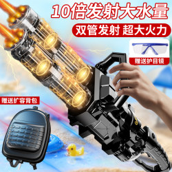 Heavy firepower water gun, water fight and rafting special for boys