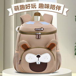 2025 Super Popular School Bag Kindergarten Children's Backpack for Going Out Cartoon Bunny Baby Boy 3 Backpacks 6