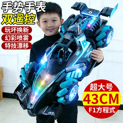 Children's Oversized F1 Formula Gesture-Sensing Remote Control Car Spray Stunt Drift Racing Four-Wheel Drive Boy Toy