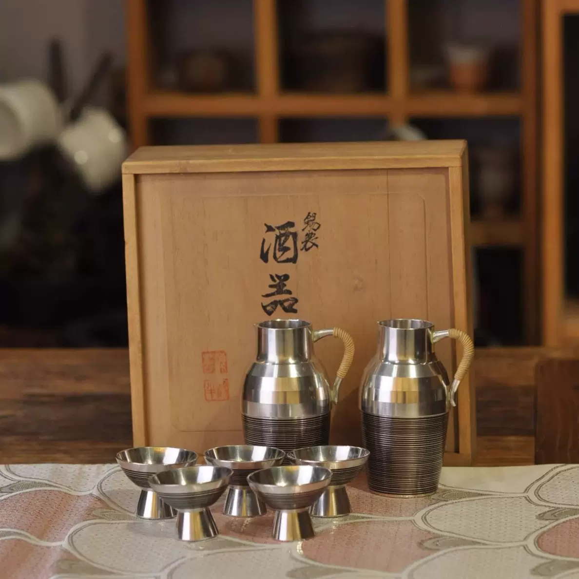 錫製茶壺