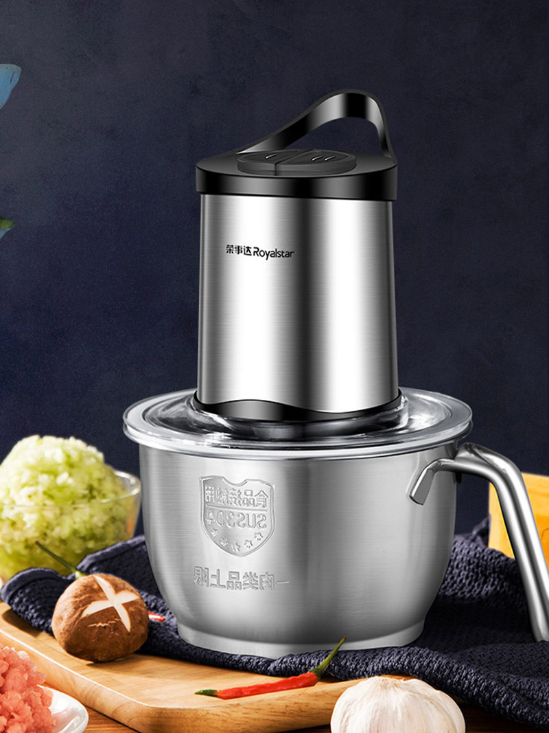 荣事达全自动多功能绞肉机