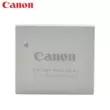 Pin máy ảnh Canon NB-4L IXUS 75 130 120 117 255 230HS NB4L pin chính hãng túi herringbone Phụ kiện máy ảnh kỹ thuật số